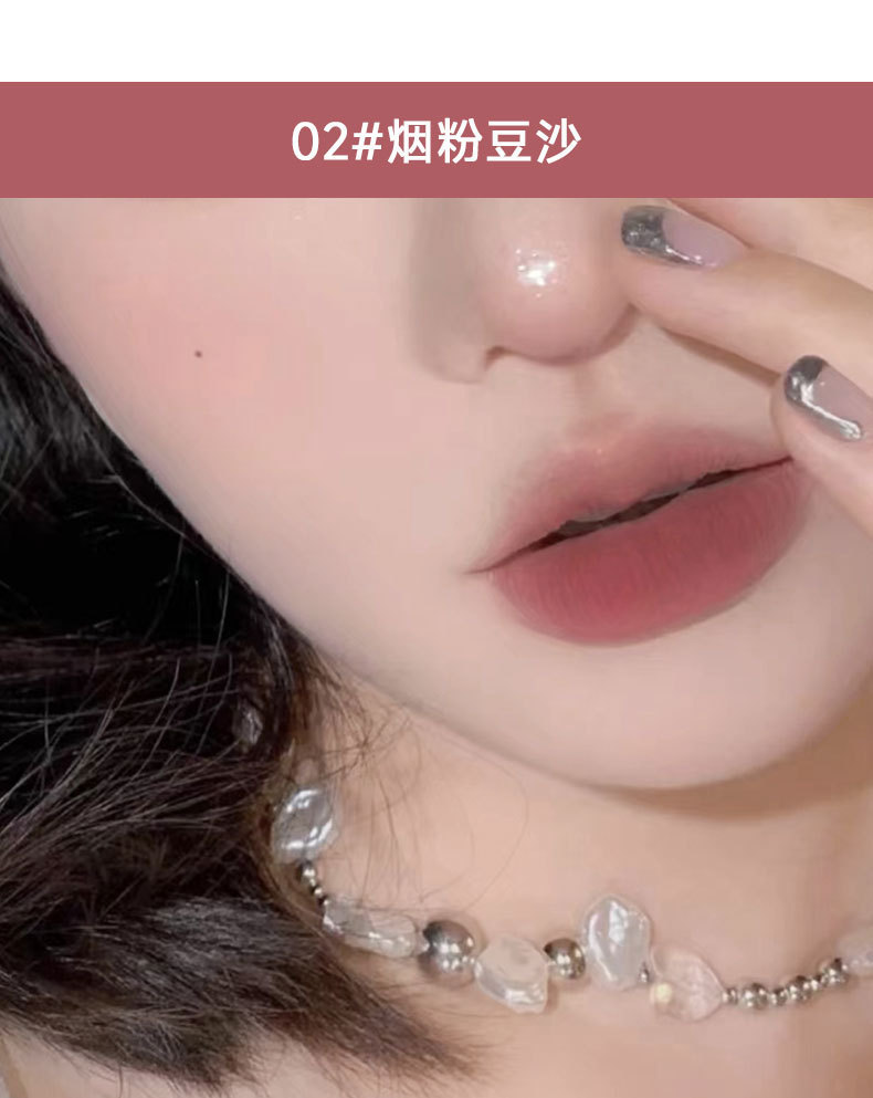 kakashow Transparent Water Mirror Lip Gloss is a clear and moisturizing matte lip gloss for students at an affordable price undefined