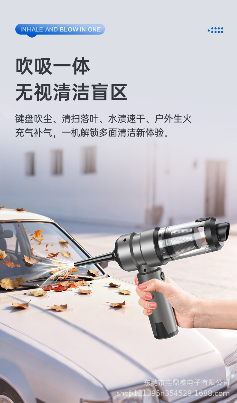 New Car Vacuum Cleaner Wireless Power Display Portable Brushless Motor Handheld Dust Collector for Blowing Dust Cross-Border