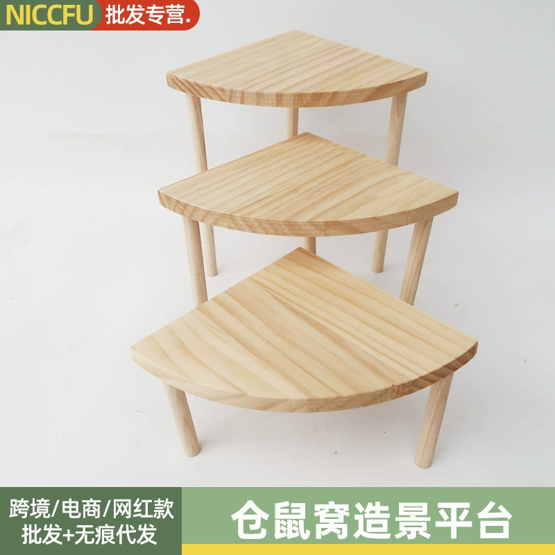 Хомяк Золотой Медведь Белка Ежик Кролик Тоторо Морская Свинка Деревянная Мебель Треугольник Деревянная Платформа Клетка Пейзаж Принадлежности