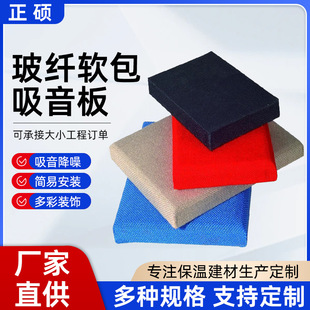 �������w��ˇܛ��������Ƥ�������� ӰԺKTV�����b���ȼ������