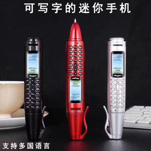 �羳AK007���₀�������������Ͳ�Pʽ�֙C΢���{����̖��С�֙C