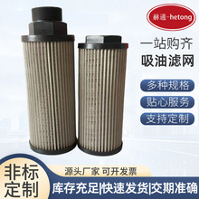 �S�����l���͞V�W��ж܇Һ���Vо���̙Cе�V����09068999�M�͞Vо