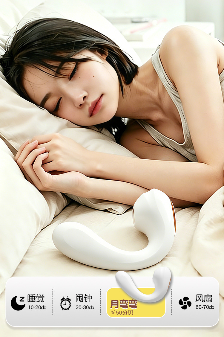 Jiuai Xiaoyueya App-Controlled Warming Vibrator for Women, Pink or White — detail image 45