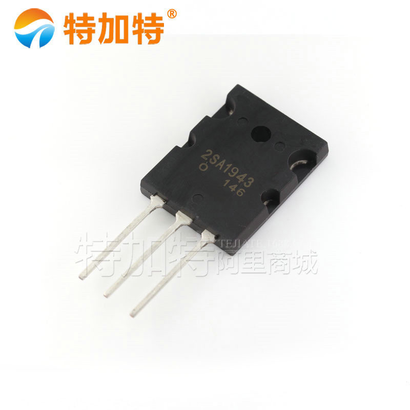 现货直销2SA1943 TO-3P功放音频对管 直插三极管 放大功率晶体管