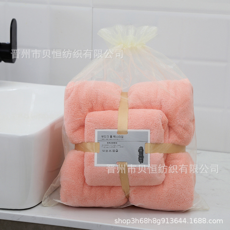 Coral fleece towel and bath towel two-in-one set for home use, absorbent, soft, thickened, face towel, bath towel, available in multiple colors Coral fleece towel and bath towel two-in-one set for home use, absorbent, soft, thickened, face towel, bath towel, available in multiple colors