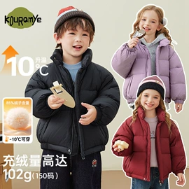 童毛衣;童T恤;童衬衫