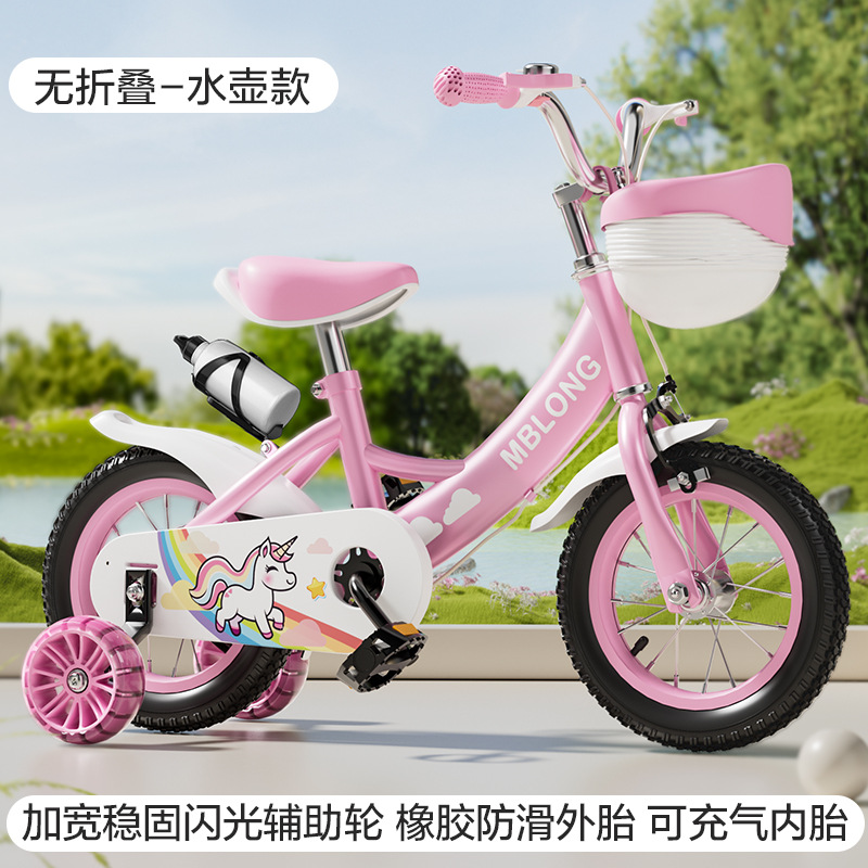 Bicicletas infantiles, nuevas bicicletas para niñas, bicicletas infantiles, bicicletas infantiles, bicicletas infantiles, regalos para niños