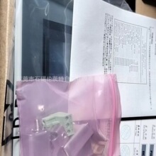 PWS700T 海泰克 触摸屏  全新包装 现货 议价