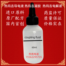 ƷᬔҺ늽Һ΢lίx݃xz䷽