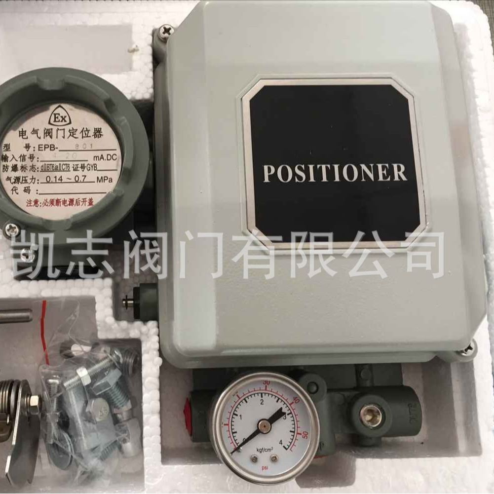 EP-5212阀门定位器，EP3212阀门控制器 输入信号4-20mADC