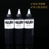 Cutting thread foggy black BLACK
