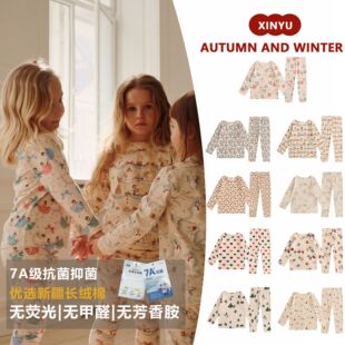 ������ͨ�ٴ�a��}�Qӡ������˯�����bks��ͯ���ޱ�ů�ɐۼҾӷ�
