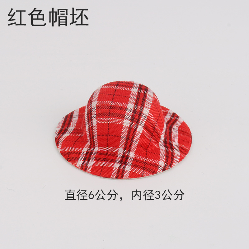 人形キット蝶結び帽子帽子ベース布製小さな帽子アクセサリー飾りぬいぐるみおもちゃ人形ペンダント|undefined