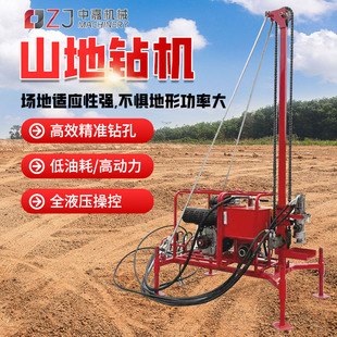 ɽ��荙Cʯ��ɽ�ؿ�̽荙C�p�����wʽȡо荙C�S��С��ɽ���̽�C