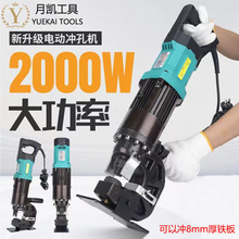 늄ӛ_�יCMHP-20�_�יC��y����ʽ��䓽���F������Һ���_����