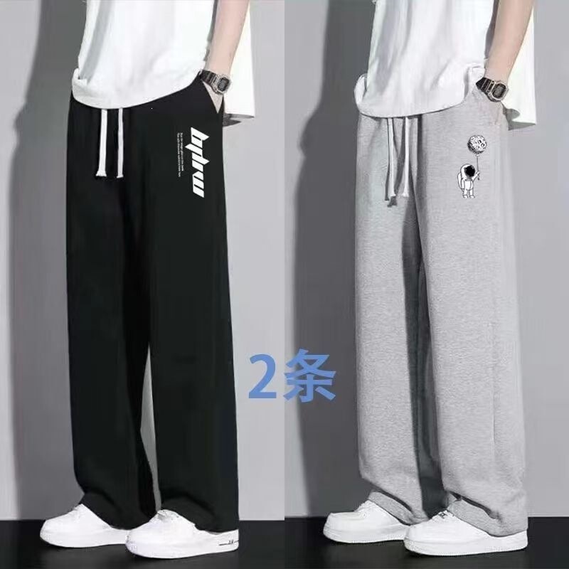 Spring/Summer White-Grey Men's Loose Fit Slimming Sweatpants, Versatile Long Pants, Student Trendy Straight-Leg Casual Pants for Men 12 Spring/Summer White-Grey Men's Loose Fit Slimming Sweatpants, Versatile Long Pants, Student Trendy Straight-Leg Casual Pants for Men 12