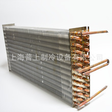 冷库制冷蒸发器双回路冷柜冷却器单低温实验设备铜管铝翅110ZH026