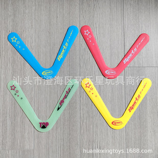 V���w�P PP���ϻ����S 砵��ͻ����� ��ͯ�w����� ҹ���w���w�h