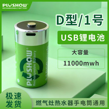 D�ʹ�̖1.5V�늳�USB-Type-c1̖�ɳ�늳؏S�� ȼ�����ˮ������