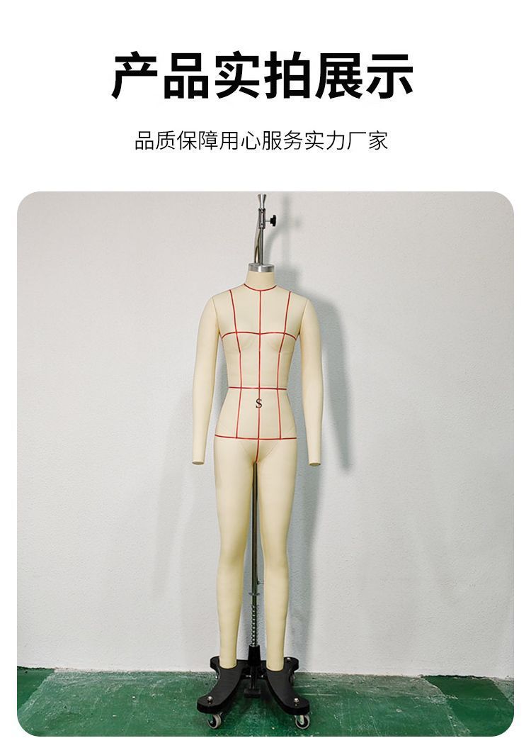 产品实拍一
