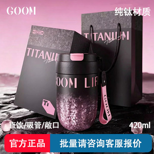 GOOM��ⁱ��ر�Ů�����ֵˮ���ӌ���������Ů���|��26�����նY��