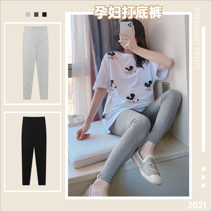 Pregnant Women's Pants Spring and Autumn Pregnant Women's Pants Cat Leggings Pregnant Women's Pants Stretch Ankle Pants
