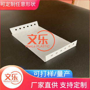 늳ؽ^������Ƭ UL94V0����^������ƬĥɰPETĤLED�չ������Ƭ