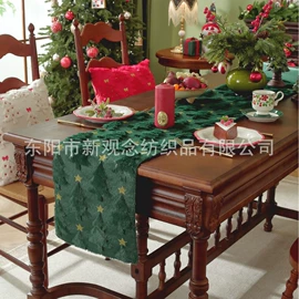 靠垫/抱枕;抱枕套;桌旗