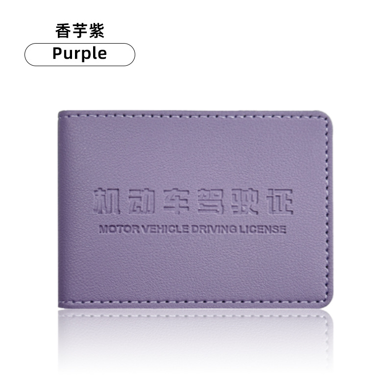 Tarjetero de Cuero para Servicios Médicos, Tarjetero de Cuero PU para Licencia de Conducir, Estuche de Cuero para Licencia de Conducir, Tarjetero para Mujer, Sensación de Alta Gama