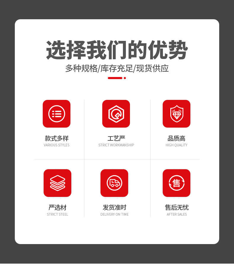 升盛包装详情---04_07