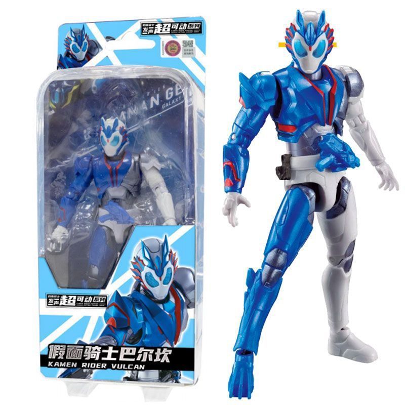 本物のバンダイ仮面ライダーサウンドスーパーマーベラスアクションフィギュア仮面ライダーゲイツタイムキングソードリーヴィスモデル|undefined