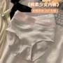 抑菌亲肤包臀女士三角裤
