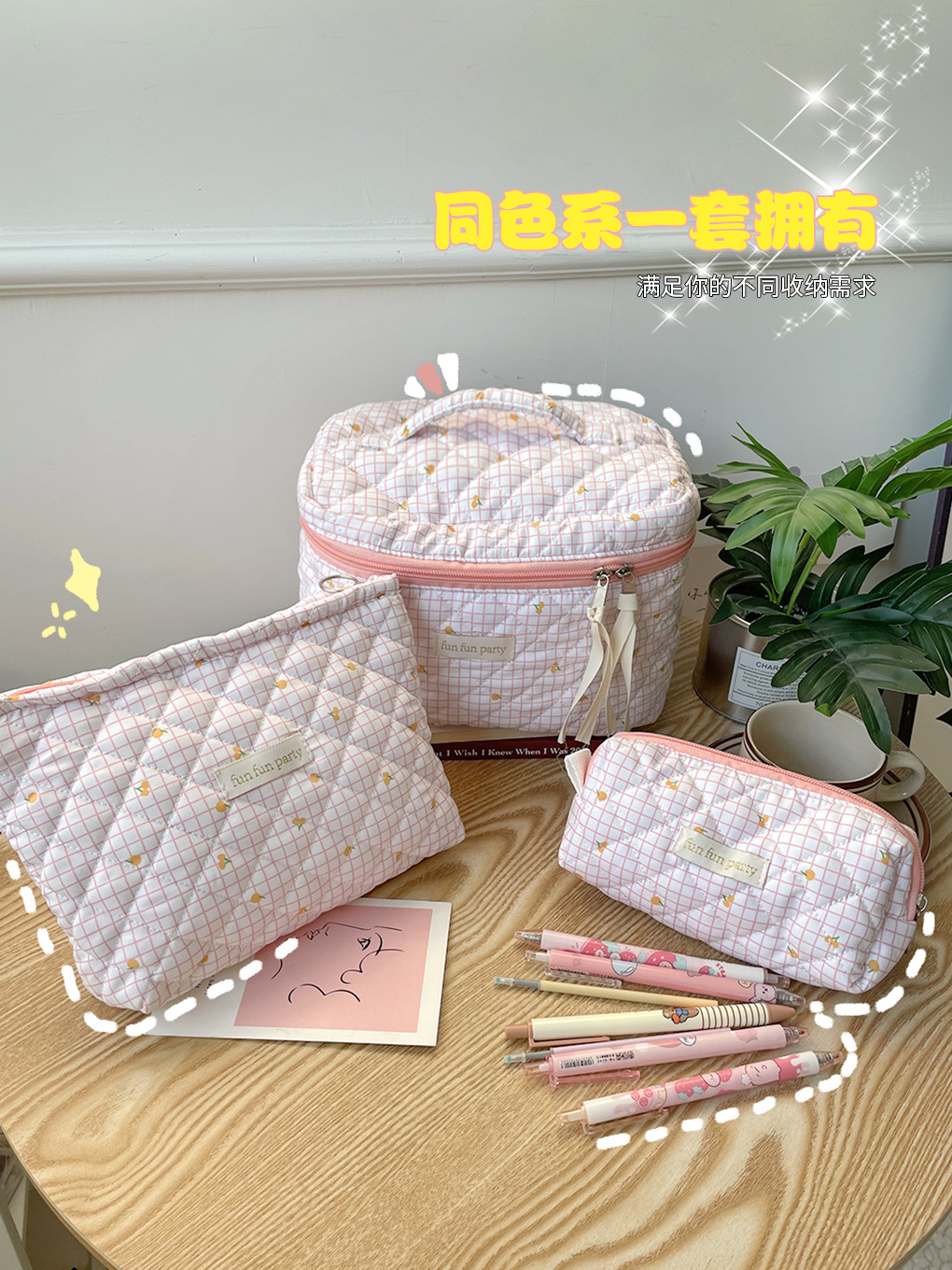 Coreano ins estilo floral bolsa de cosméticos lindo nicho de gran capacidad de almacenamiento de artículos de tocador bolsa de viaje Portátil Bolsa de cosméticos