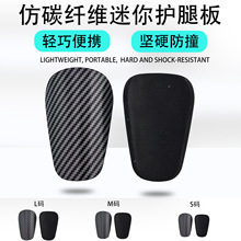 oȰoСminiƬʽِ\oboÄǳ˃ͯ