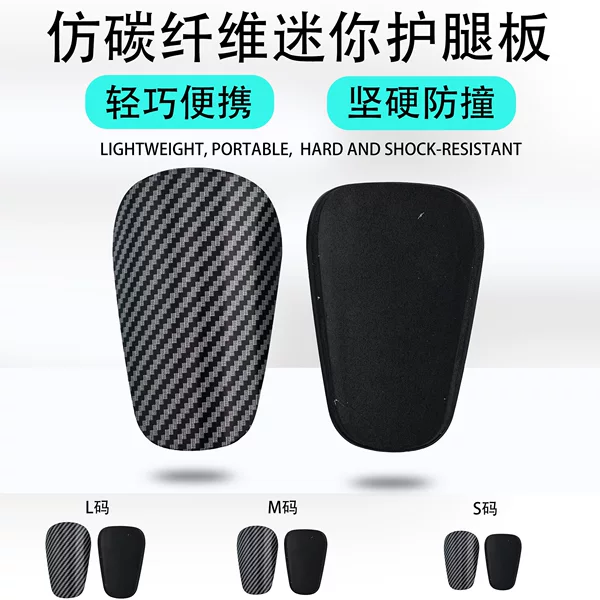 Football Shin Guards, Calf Guards, Mini Plug-In Inserts, Game Sports Protective Gear, Shin Guards for Adults and Kidsren