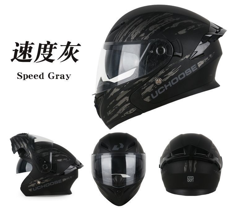 3C Certified Motorcycle Flip-Up Helmet with Bluetooth, Safety Features, Retro Style, Full Coverage, Suitable for All Seasons