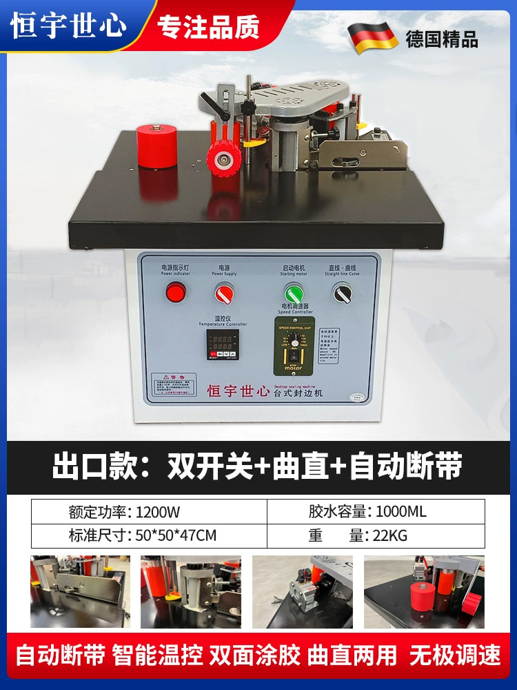 [독일 모델] 듀얼 스위치 + 트레이 없이 자동 벨트 끊기