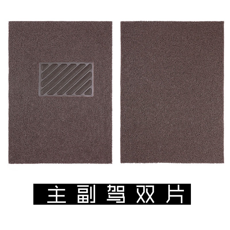 Car Silk Floor Mats Universal Easy to Clean Cuttable Single Piece