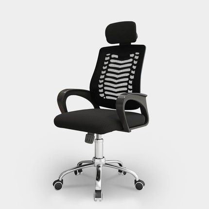 Silla de la computadora casa cómoda silla de oficina de larga duración respaldo dormitorio estudiante aprendizaje silla ingeniería elevación silla giratoria asiento