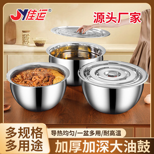 ʳƷ�����P��͹ļӺ��������q�΃��͸׾Ƶ�N�����w�{����