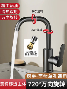 ȫ�~�f��ˮ���^ϴ�����l���g���ˮ����ϴĘϴ��ϴ���������^�N��