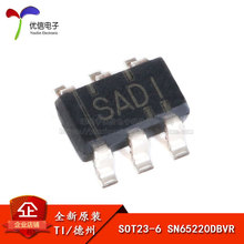 ԭװ��Ʒ ��Ƭ SN65220DBVR SOT23-6 36V��·ͨ�� TVS������