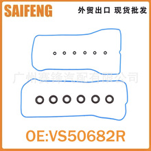 VS50682R��VS50682R��VS50717����05-18���׿���˹����3.5��