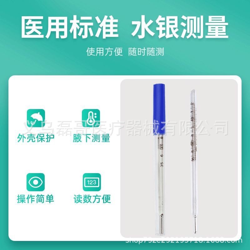 23351545417_105085919