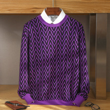 秋冬新款100%纯羊绒衫男士圆领加厚提花针织衫毛衣宽松休闲羊毛衫