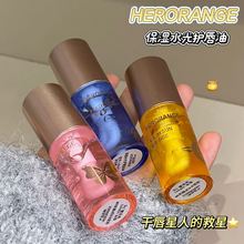HERORANGEˮ���o���ʹ����̝������R�漚�W͸���������ུ�����