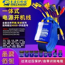 �S�����Դ���m���O��15�A��OPPOС�ׇ��a��׿�֙C�S�޼����_�C��