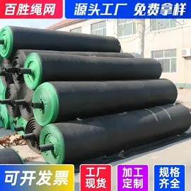 遮阳网;防雨布;井盖网