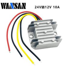 24VD12V 5A 10A 30A 40ADC-DC_PԴDQ܇dǸx