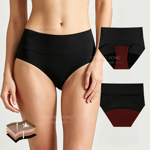 ���QĪ��������ѝŮ�ԟo�p͸�ⱡ�����©���������l�������ڃ�ѝ